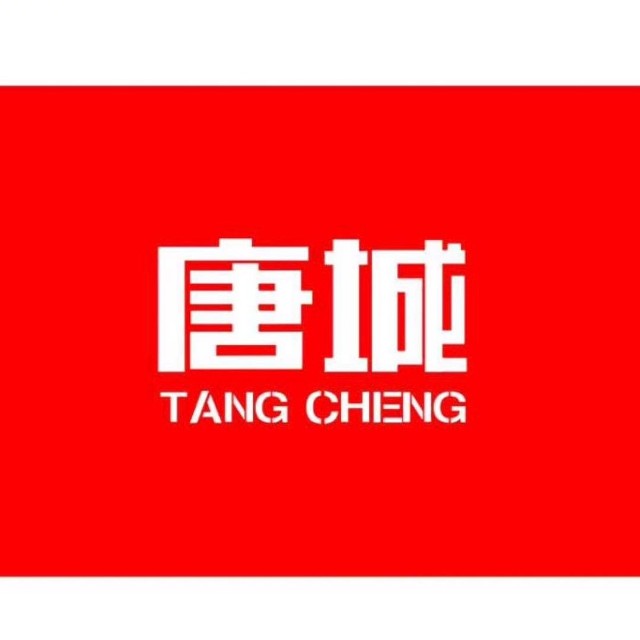 案例